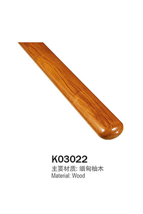 樓梯配（pèi）件