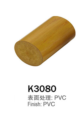PVC扶手