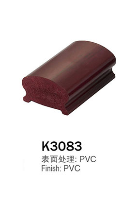 PVC扶手