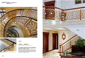 鋁合金護欄A2015