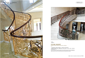 鋁合金護欄A2017