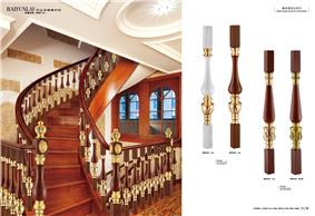 鋼鋁木樓梯立(lì)柱H3027