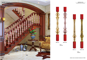 鋼鋁木樓梯立柱H3033