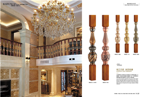 鋼（gāng）鋁木樓梯立柱（zhù）H3022