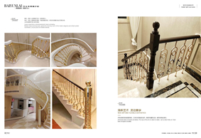 現代輕奢樓梯立柱T6087