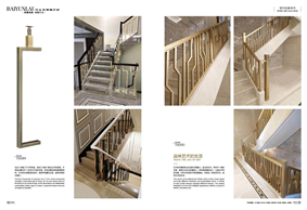 現代輕奢樓梯立柱T6090