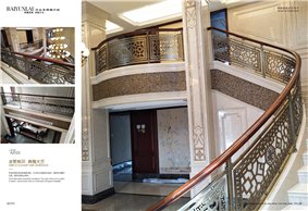 鋁（lǚ）合金護欄A2022