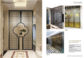 藝（yì）術（shù）屏（píng）風U8091